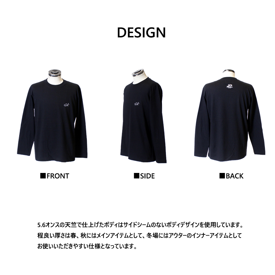 柚来しいな×PIKO KAILAコラボ長袖Tシャツ