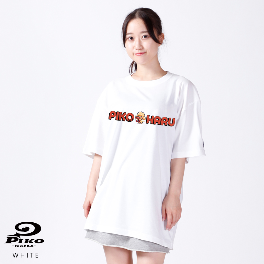尾形春水 PIKO KAILA BY YOUR DESIGN 半袖Tシャツ