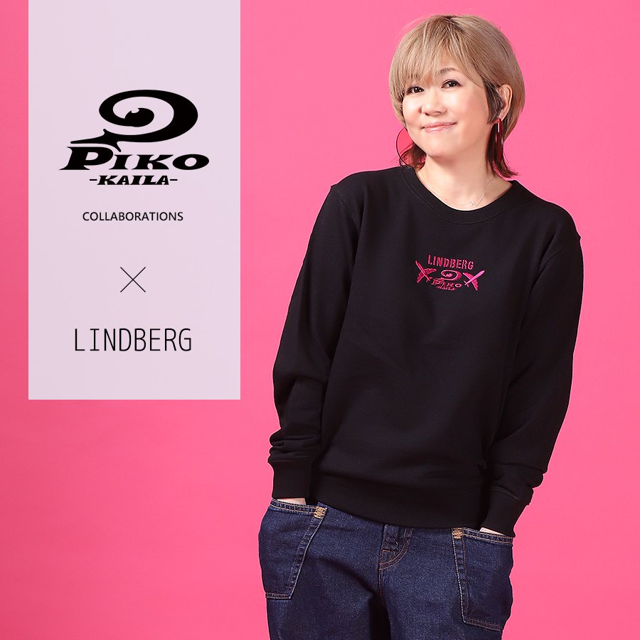 LINDBERGコラボアイテム