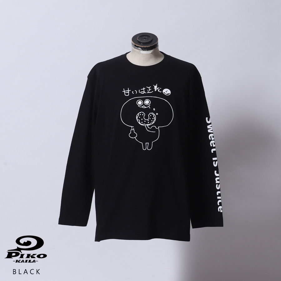 [BoTT] WASTE!コラボ★長袖Tシャツ 大久保琉唯×PIKO KAILAコラボ長袖Tシャツ