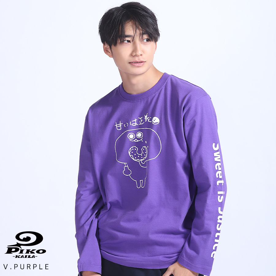 大久保琉唯×PIKO KAILAコラボ長袖Tシャツ