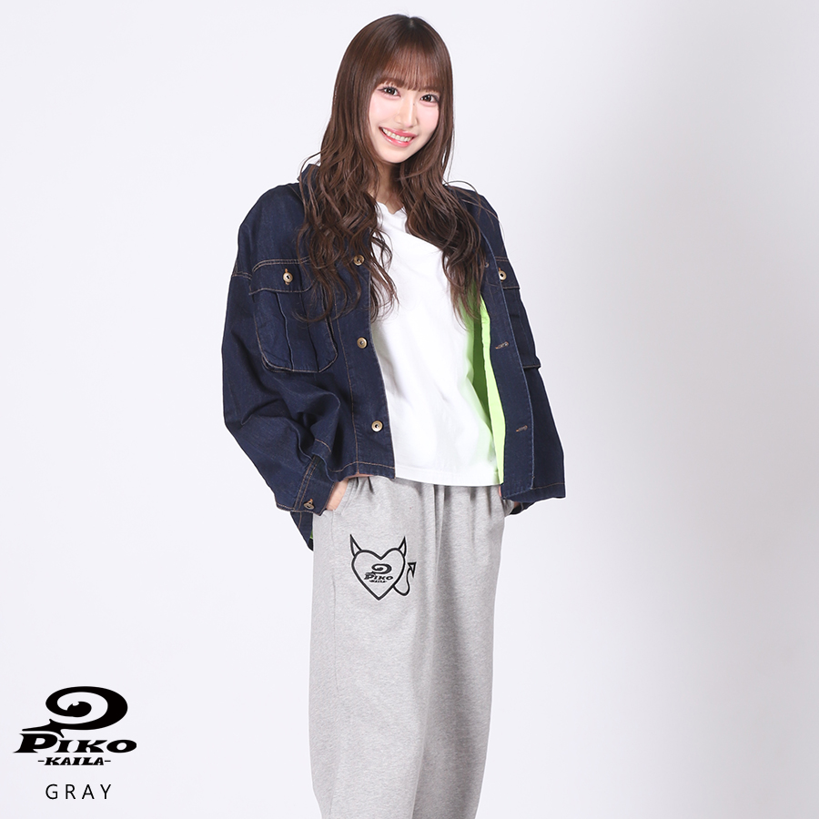 ふくだ 餃子モチーフ刺繍 sweat pants