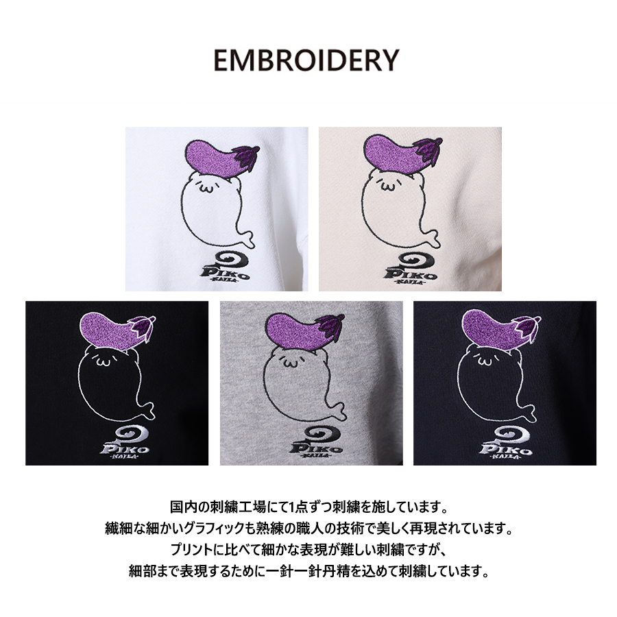 Amazon.co.jp: 北海の魔獣あざらしさん グレー あざぼん : おもちゃ