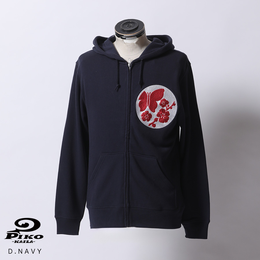 ユッコ・ミラー×PIKO KAILA コラボZIPパーカー【XL】【ネイビー】 白田まい×PIKO KAILAコラボZIPパーカー