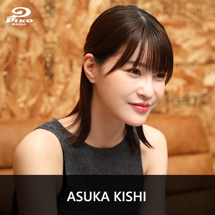 kikstyo tシャツ 岸明日香　新品未使用　サイズM 楽天市場】キックス ティー・ワイ・オー KIKS TYO Tシャツ 半袖 メンズ