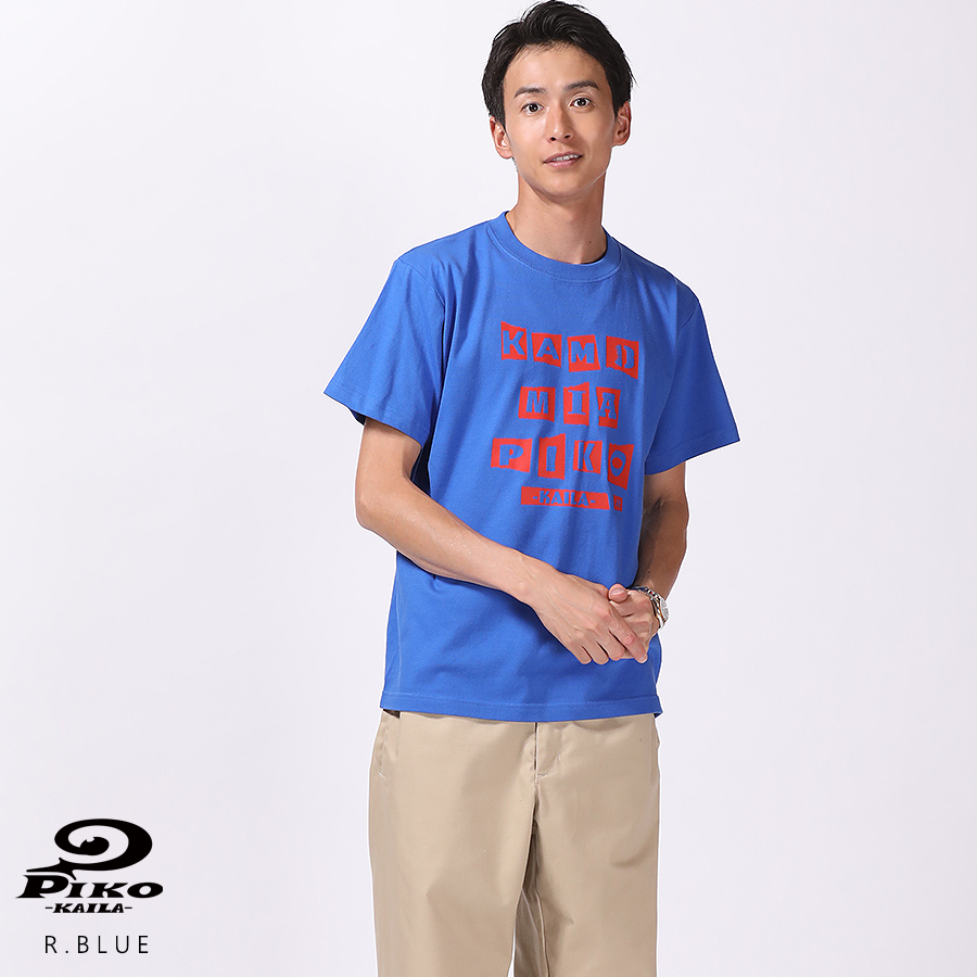 鴨宮祥行×PIKO KAILAコラボ半袖TシャツTYPE-B
