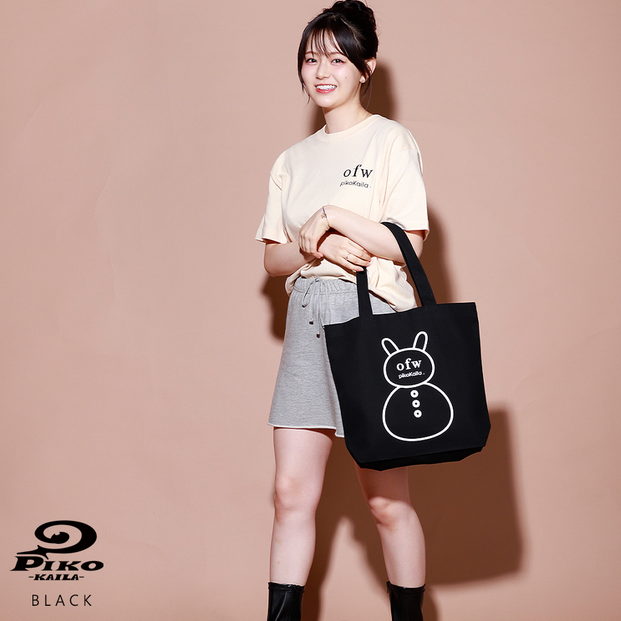 園田あいか×PIKO KAILAコラボトートバッグ