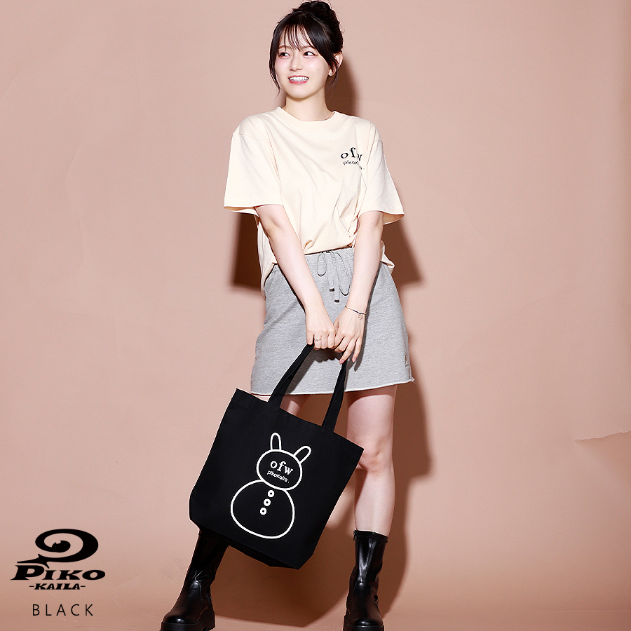 園田あいか×PIKO KAILAコラボトートバッグ