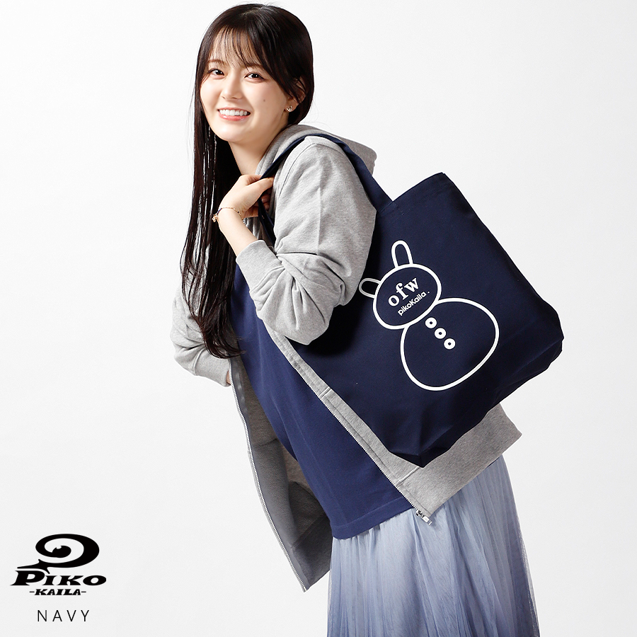 園田あいか×PIKO KAILAコラボトートバッグ