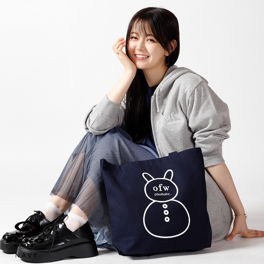 カ*ヲ様 あのちゃん着用 KIDILL × EDWIN コラボ　インディゴ　サイ Amazon.co.jp: XLサイズ 愛のいたみ パーカー あのちゃん 着用 HOODIE