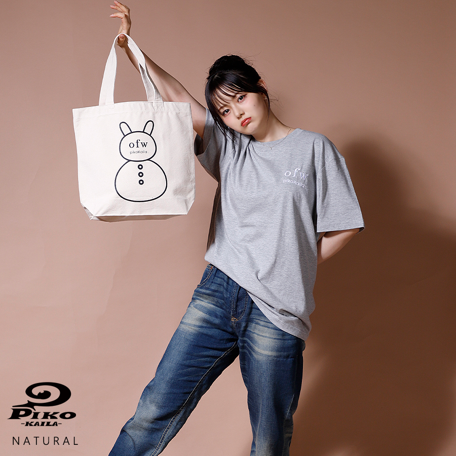 園田あいか×PIKO KAILAコラボトートバッグ