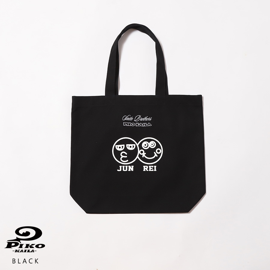 斉藤さん専用 斉藤ブラザーズ×PIKO KAILAコラボ第2弾！トートバッグ